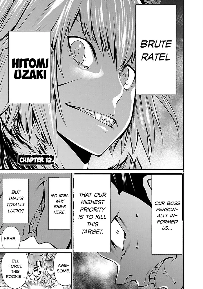 Killing Bites Chapter 12 image 01_optimized